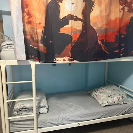 Hostal Sultanhostel *