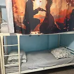 Hostel Sultanhostel *